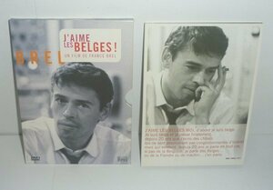■ジャック・ブレル2008 DVD 《J'AIME LES BELGES! / un film de france brel》