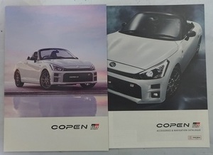  Copen GR SPORT (3BA-LA400A) car body catalog + accessories COPEN GR SPORT '19 year 10 month secondhand book * prompt decision * free shipping control N3952x