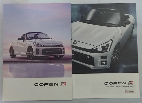 コペンGR SPORT (3BA-LA400A) 車体カタログ+アクセサリ COPEN GR SPORT '19年10月 古本・即決・送料無料 管理№3952x