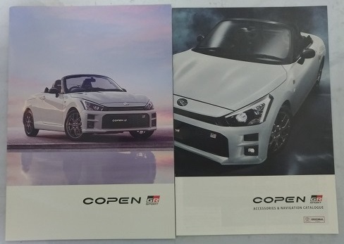 コペンGR SPORT　(3BA-LA400A)　本体カタログ＋アクセサリ　'19年10月　COPEN GR SPORT　古本・即決・送料無料　管理№3951x