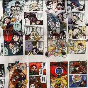 鬼滅の刃 生地 はぎれ