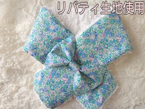 リバティ生地使用 ボリュームアップマフラーハンドメイド