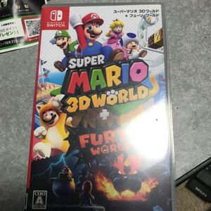 【Switch】 スーパーマリオ 3Dワールド+フューリーワールド