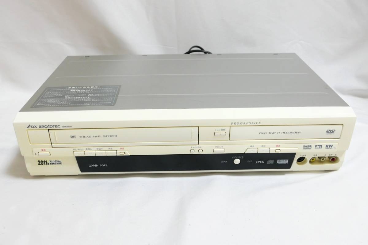 □動いたけどジャンク即決！DXアンテナ DVR200E3 VHS DVD 一体型