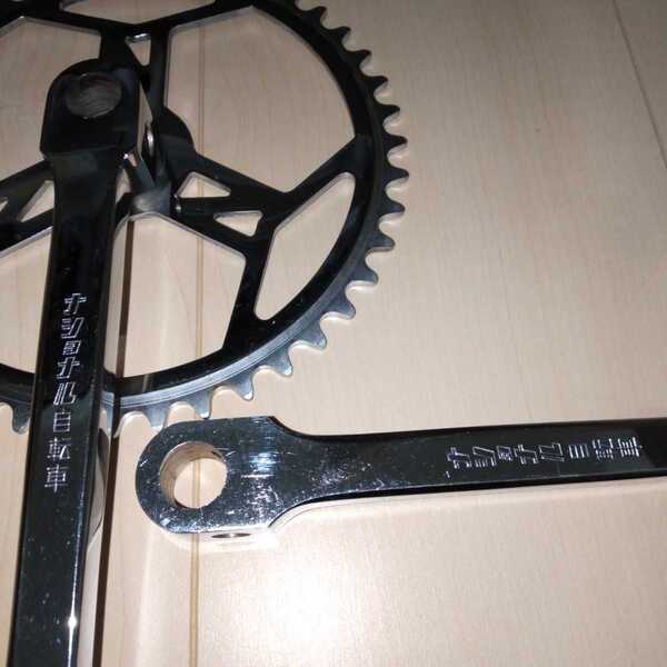 レア ナショナル自転車 クランク 未使用 コレクション デッドストック