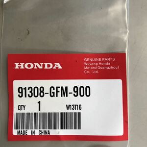 M965 HONDA シリンダーヘッドOリング　新品　品番91308-GFM-900　リード110　JF19