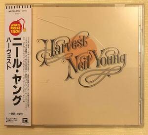 ★☆送料無料　CD　 ニール・ヤング　 ハーヴェスト　Neil Young HARVEST☆★