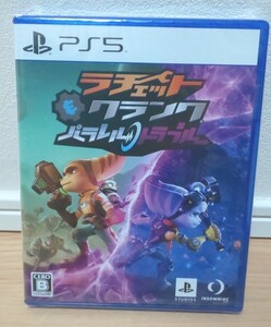 【PS5】ラチェット&クランク パラレル・トラブル 未開封