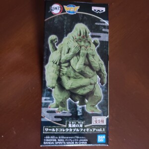 鬼滅の刃 ワールドコレクタブルフィギュアvol.1 手鬼 WCF