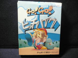 任天堂ゲームボーイソフト◆≪GO!GO!ヒッチハイク≫◆アテネからロンドンまで、さぁ!ヒッチハイクの冒険だ◆動作確認済み◆J・ウイング◆