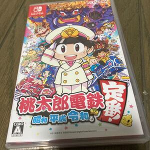 【Switch】 桃太郎電鉄 昭和 平成 令和も定番!