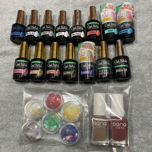 ジェルネイル マニキュア パーツ セット
