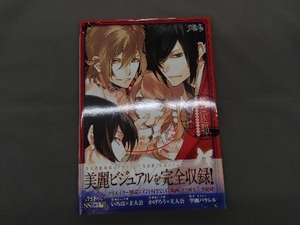 ヤフオク 遊廓 漫画 コミック の中古品 新品 古本一覧 ヤフオク 遊廓 漫画 コミック の中古品 新品 古本一覧