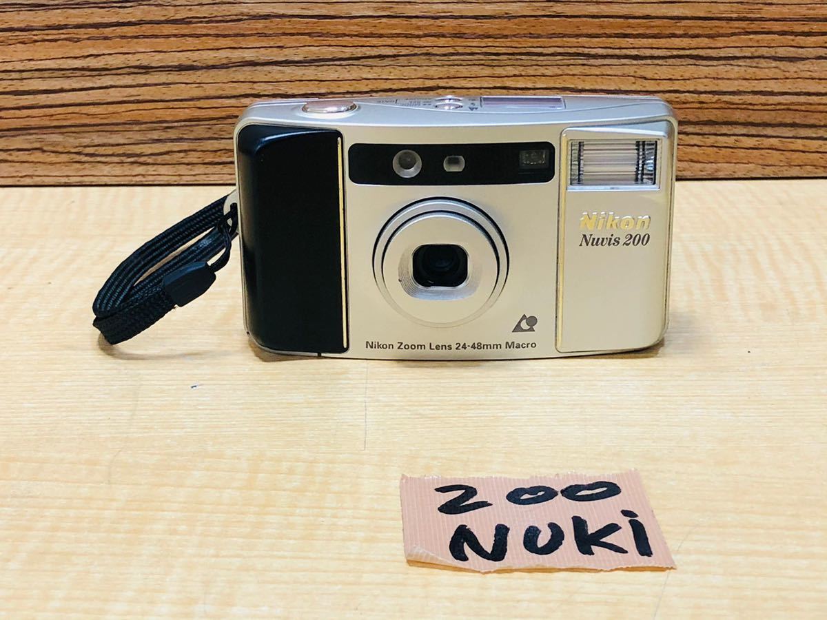 Nikon NUVIS S2000 ニコン フィルムカメラ コンパクト カプセル