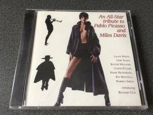 ★☆【CD】未開封品 An All-Star Tribute To Pablo Picasso And Miles Davis☆★