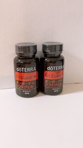 doTERRA ドテラ オンガードソフトジェル2個
