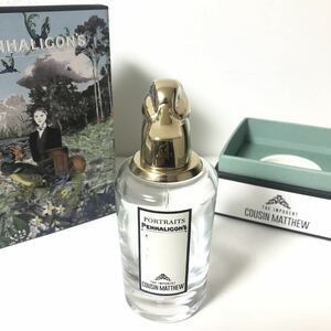 【お得】38940円/75ml/Penhaligon/ペンハリガン/CousinMatthew/カズンマシュー/ポートレート/お洒落/インテリア/空瓶/アトマイザー