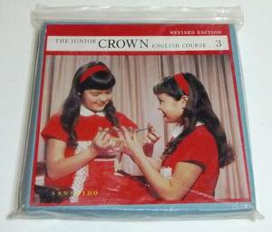 ◆5EP 英語学習レコード 三省堂 The Junior CROWN ENGLISH COURSE3★2 girl jacket
