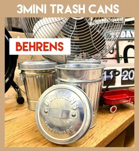 ３缶セット★BEHRENS★収納★小物入★ベーレンス★3MINI TRASH CANS★小物入れ★おしゃれ雑貨★可愛い★新品未使用