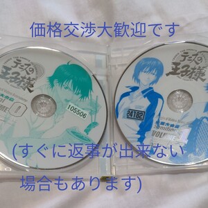 テニスの王子様 レンタル落ちDVD 焼肉の王子様 不二周助VS白石蔵ノ介 全国大会OVA 2枚セット