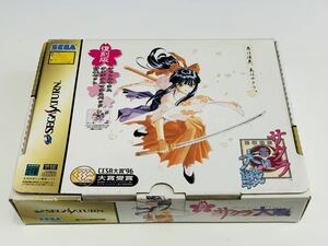 サクラ大戦復刻版(シャトルマウス/オリジナルマウスパッド付属セット限定版 セガサターン /Sakura Wars Reprint Edition Limited Edition