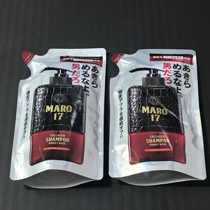 【匿名配送】2個詰替セットMARO17コラーゲンシャンプー 詰め替え300ml