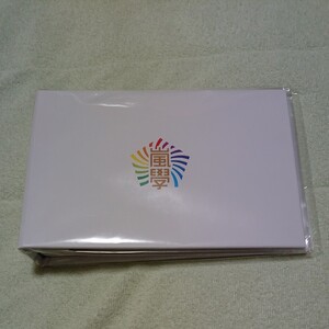 嵐のワクワク学校 フォトアルバム