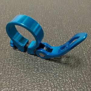 * prompt decision * new goods!! bicycle light weight QR sheet clamp φ34.9mm for aluminium light blue *