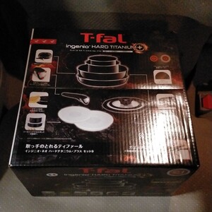 T-fal インジニオ・ネオ ハードチタニウムプラス