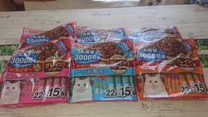 いなばクランキーまぐろ、かつお、チキン