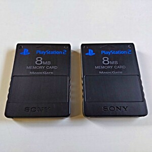 SONY 純正品 メモリーカード 2枚 プレイステーション2専用