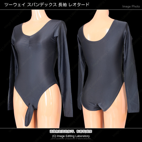 0043WH ツーウェイ スパンデックス 長袖レオタード ハイネックタイプ(XLサイズ) 0043WH ツーウェイ スパンデックス 長袖レオタード ハイネックタイプ(XLサイズ)