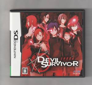 アトラス 女神異聞録デビルサバイバー オークション比較 価格 Com アトラス 女神異聞録デビルサバイバー オークション比較 価格 Com