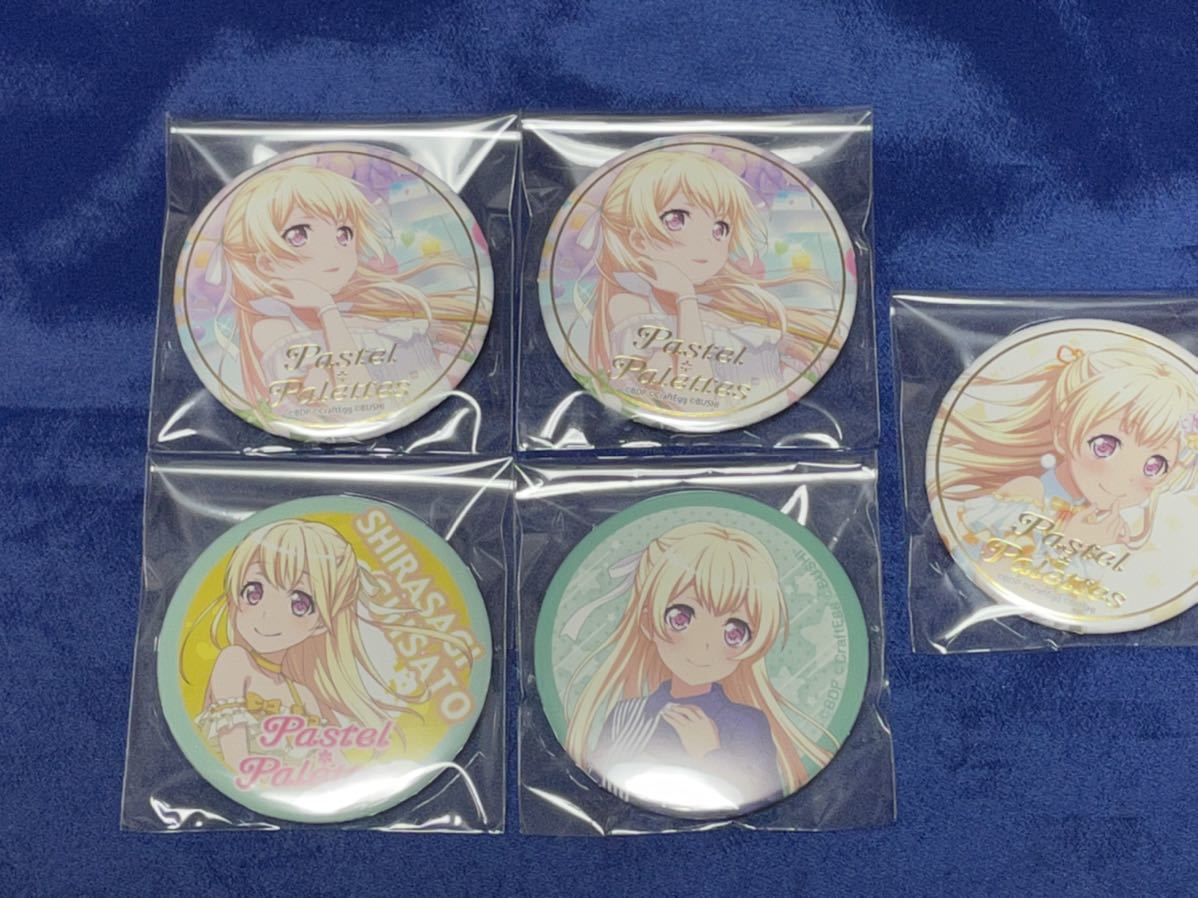 全ての バンドリ 白鷺千聖 缶バッジ vrfilms.in