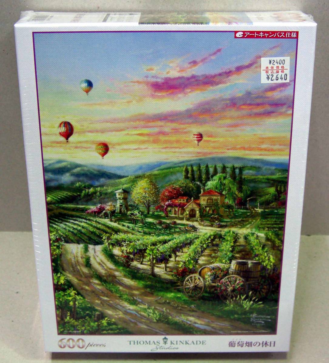 ◎New and unopened Thomas Kinkade Vineyard Holiday 600 pieces, toy, game, puzzle, jigsaw puzzle