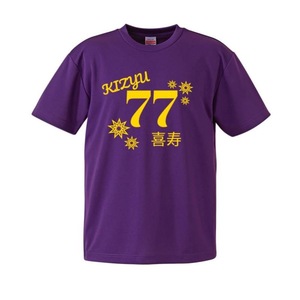 【男女兼用】喜寿祝い/喜寿Tシャツ/77歳/プレゼント/XL/LL/1