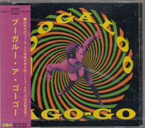 国 Various Boogaloo A Go-Go 未開封◆規格番号■DCD-2801◆送料無料■即決●交渉有