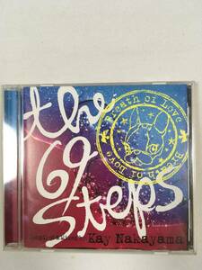 The 69 Steps×Crystal Ball Kay Nakayama Djミックス・シリーズ　VOL.1