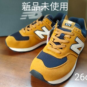 【新品未使用！】New Balance ニューバランス ML574YB2 