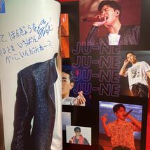 ▼iKON ファンクラブ会報 iKONIC JOURNAl Vol.6 iKON JAPAN TOUR 2019 JAY BOBBY SONG JU-NE DK CHAN アイコン キム・ジンファン _画像4