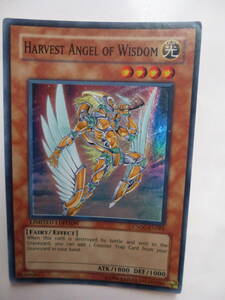 Ｈａｒｖｅｓｔ　Ａｎｇｅｌ　of　Ｗｉｓｄｏｍ　　スーパーレア