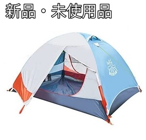 新品★DEERFAMY ★キャンプテント ツーリングテント 自立式 2人用 簡単設営 アウトドア 専用収納袋付き