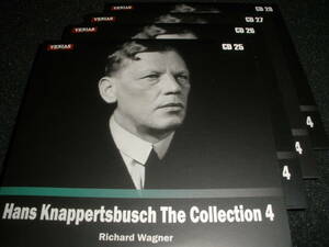 クナッパーツブッシュ ワーグナー ニュルンベルクのマイスタージンガー 1950 シェフラー ギューデン シュトラウス ばらの騎士 ウィーン 美