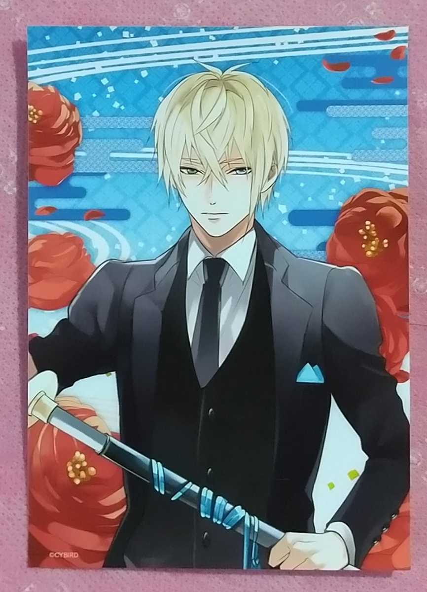 2025年最新】Yahoo!オークション -agfイケメン戦国の中古品