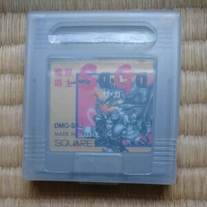 【本体のみ】魔界塔士サガ SaGa ゲームボーイ ソフト