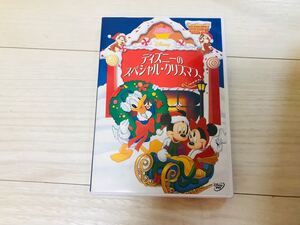 マジックコード付き!ディズニーのスペシャル・クリスマス