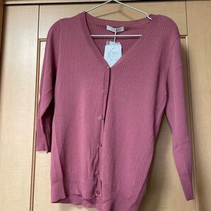 【新品未使用】カーデガン