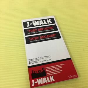 【同梱可能】 ●　J-WALK□ジャスト・ビコーズ / それはジェラシー（8cmCD）【型番号】MEDR-10020