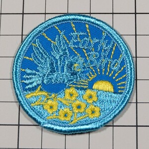 PI227 アーリーバード 鳥 刺繍 丸形 ワッペン パッチ Early Bird