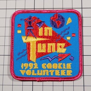PI251 インチューン クッキーボランティア ワッペン パッチ IN TUNE 1992 COOKIE VOLUNTEER